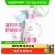 多芬焕采修护氨基酸温和洗面奶舒缓修护洁面泡泡160ml 1瓶