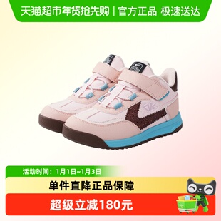 Dr.Kong江博士童鞋休闲2025冬魔术贴男女宝宝加绒保暖儿童运动鞋