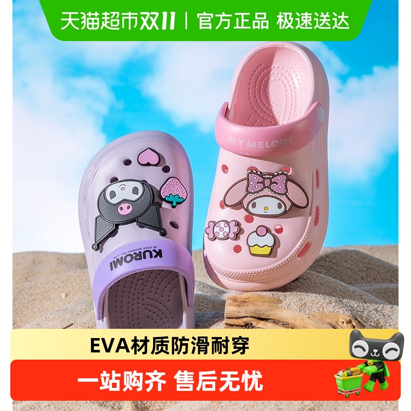 ׶ͯЬŮͯļڼҾӷŮɳ̲Ьдͯ