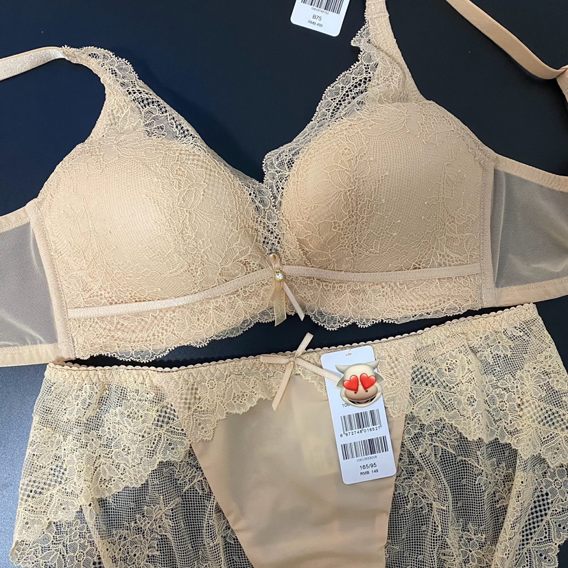 伊75B 80B超聚拢超柔软上薄下厚大透气孔无钢圈调整型10810746