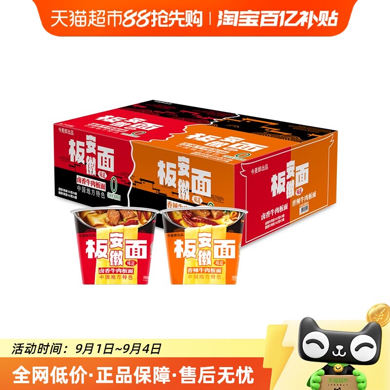 ±��ţ��4�� ������±����������