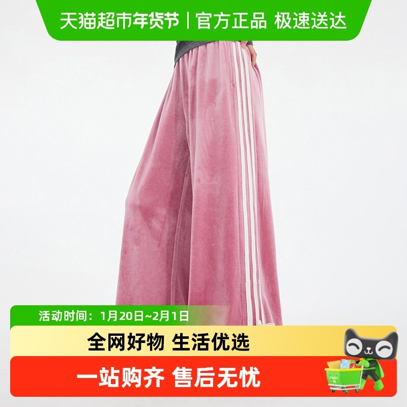 植木童装儿童裤子2025秋冬新款中大童运动裤直筒阔腿裤女童裤子,童装/婴儿装/亲子装,裤子,淘宝优惠券,粉丝福利购,淘宝优惠卷