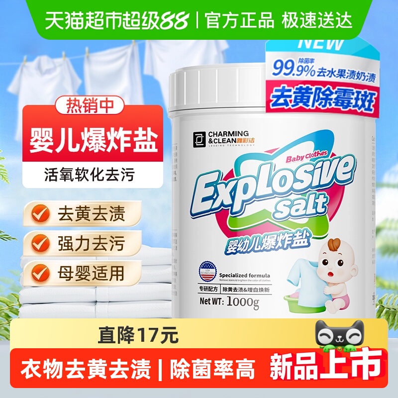 ŲʽӤըϴȥǿƯƯ׼ȥ׼Ư