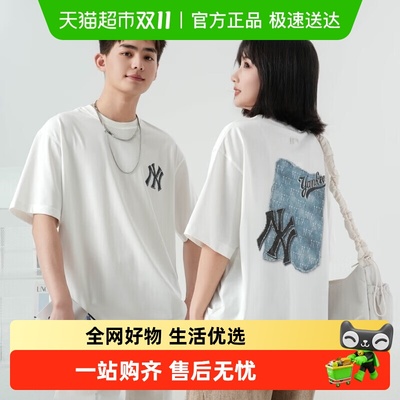 MLB短袖男女情侣T恤