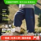 三防小蛋壳软壳裤 齐齐熊男童加绒裤 子冬款 宝宝一体绒冲锋裤 儿童