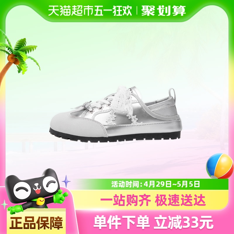 ˱ٷѵЬŮ2025¿ɫЬ˿СЬ