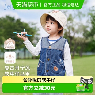 jellybaby男童马甲宝宝春季复古时髦牛仔小童衣服春5儿童坎肩男孩
