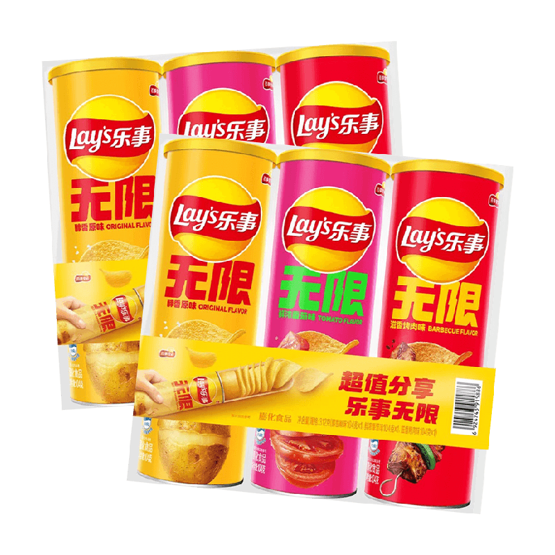 【王鹤棣推荐】乐事无限罐装薯片经典三连罐104g*6零食膨化小吃