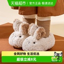 女童可爱毛毛拖鞋 小童棉拖鞋 3岁2儿童宝宝防滑家居包跟棉鞋 冬季