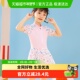 361度儿童连体泳衣儿童女孩裙式 中大童女宝宝儿童游泳衣