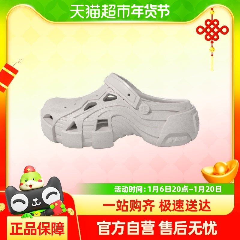 chikoku��߶���Ь���ļ��⴩��ϪЬ�����ĥ������ɳ̲��ЬŮ