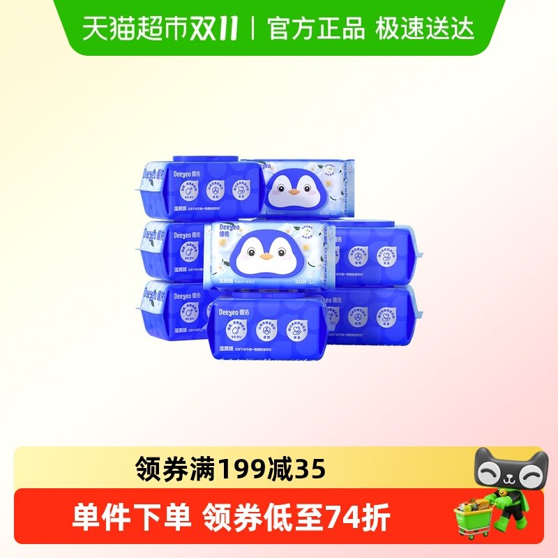 ��ɽ�軨����������80��24�� ����ɽ�軨ʪ��ֽ