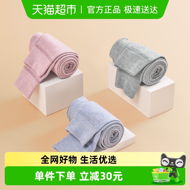 euv高腰护肚儿童内穿打底裤子