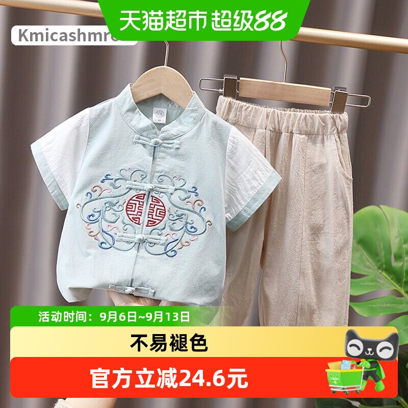 Kmicashmre夏季薄款国风儿童汉服图片