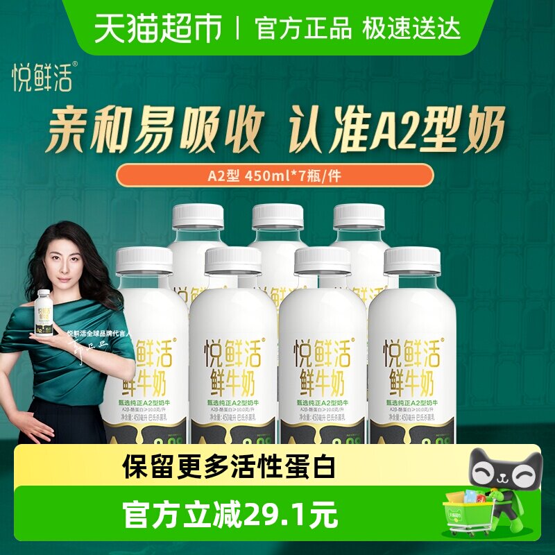 猫超 浏览收藏 进超级补贴领199-30红包 compatible; MSIE - 线报酷