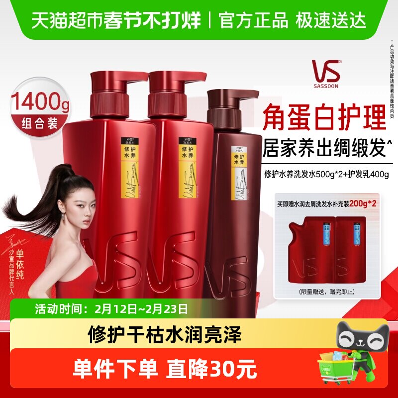 50毫升洗发水能带上飞机吗？2026年民航、铁路最新安检规定