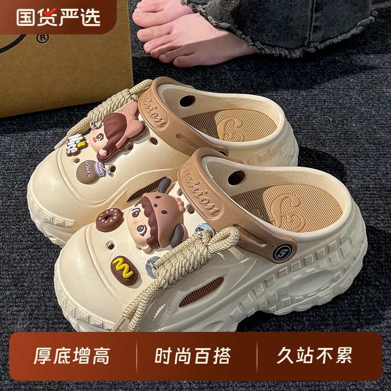 废土风洞洞女2025新款外穿防滑eva防滑防臭柔软增高洞洞鞋女爆款