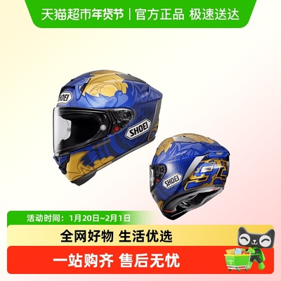 SHOEI全盔机车摩托车四季3c头盔