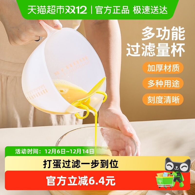 ϴɸ̶ϴˮϴˮ7213 7.5Ԫ