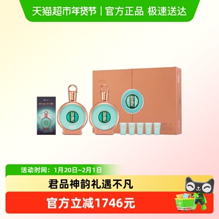 贵州习酒君品礼盒整箱酱香型白酒 53度 500ml*2瓶*3盒礼盒装