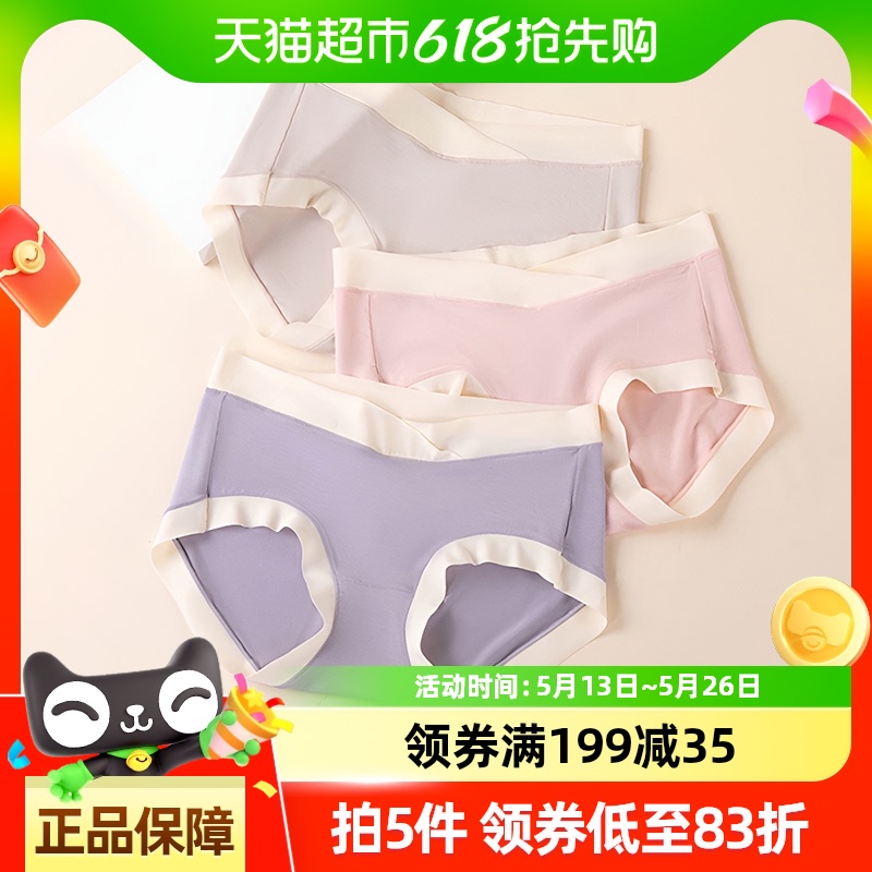 èŮʿڿﶬ¿ǿ޺۴Ůи̿164Ԫ5(32.8Ԫ/)