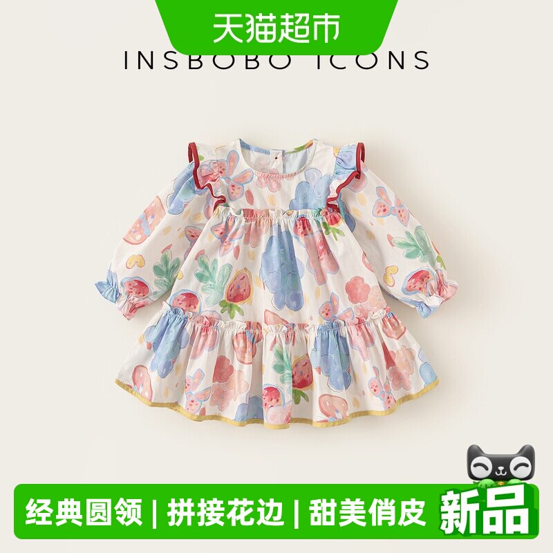 INSbobo秋季新款女童连衣裙图片