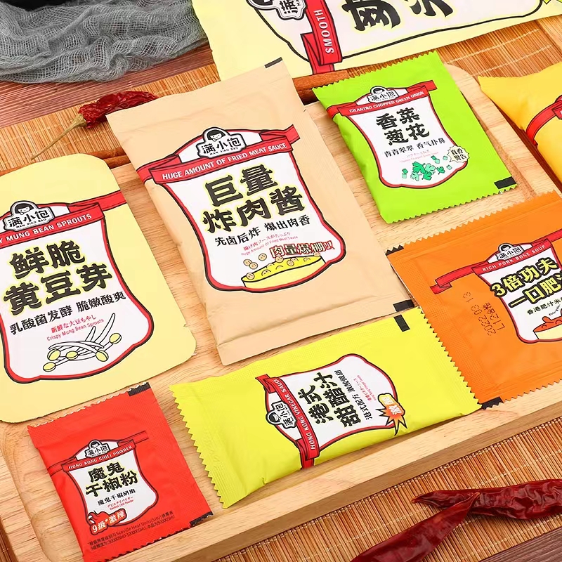 满小饱肥汁米线袋装方便速食粉丝米粉夜宵满小宝酸辣粉懒人夜宵