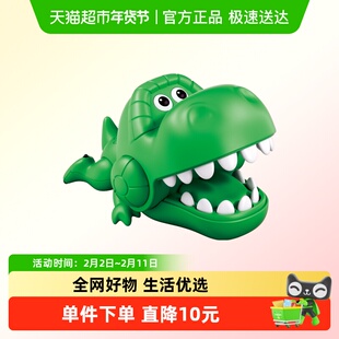 玩具总动员抱抱龙拼装咬手指恐龙玩具解压整蛊儿童男孩新年礼物6