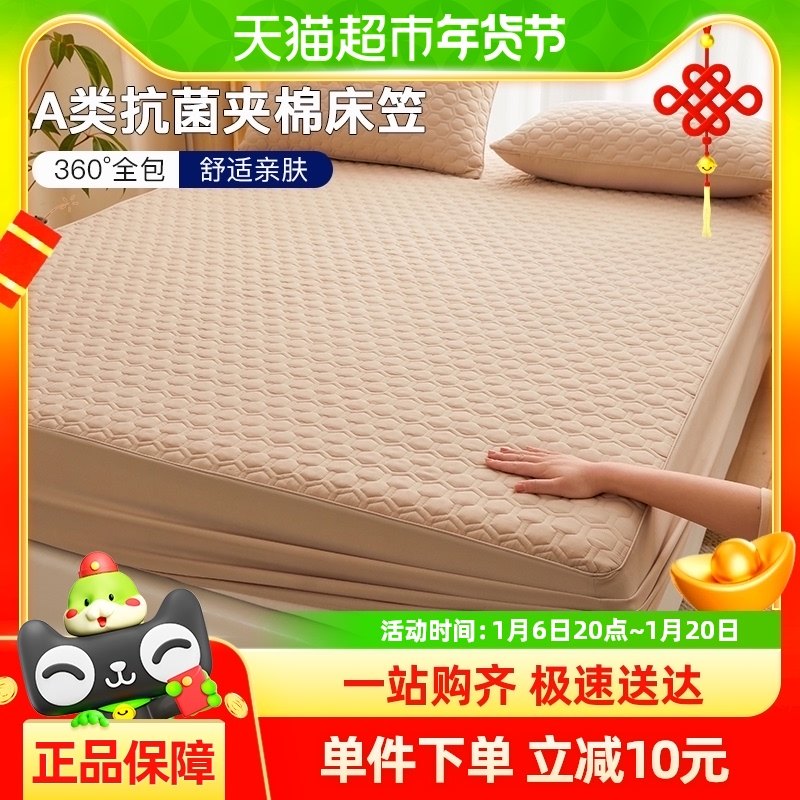 HLA/����֮��A����޴������׷����������汣���ּ������ᴲƷ