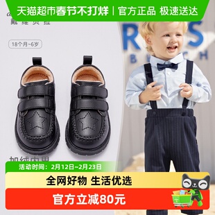 戴维贝拉儿童黑色皮鞋冬季新款男童英伦风加绒女童演出鞋幼童宝宝