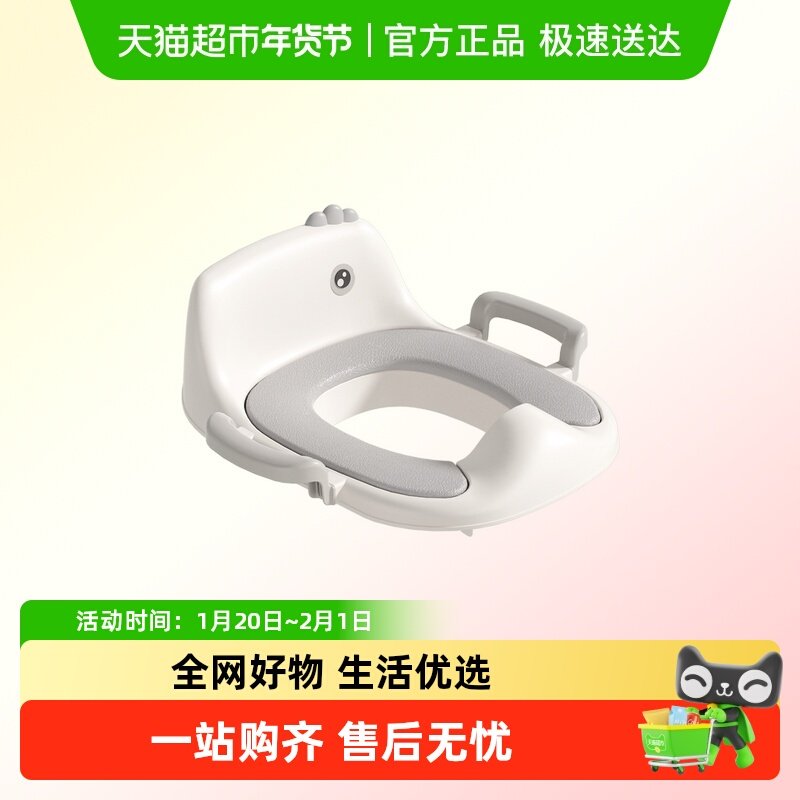 芭芭优儿童马桶坐便器圈男女宝宝便盆小孩子厕所专用阶梯踩脚踏凳,婴童用品,儿童坐便凳,淘宝优惠券,粉丝福利购,淘宝优惠卷