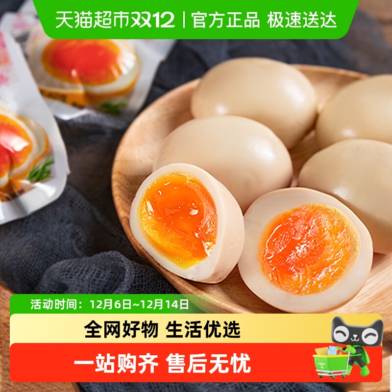 ĵʳʳСʳƷʳĵʳ± 6.9Ԫ