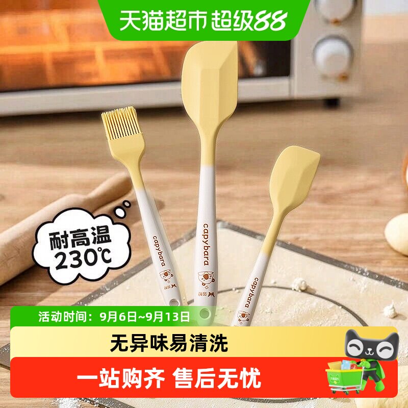 双枪硅胶刮刀不伤涂层易清洗图片