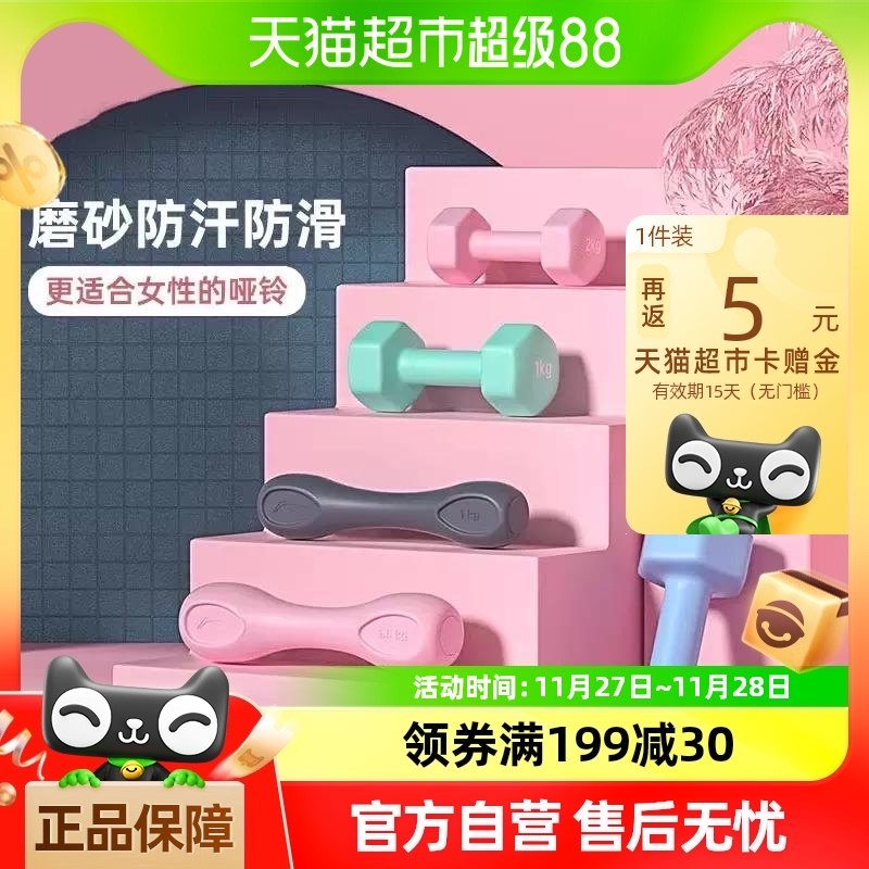 ��������Ůʿ��������Ů�����С�����٤����������װ��Ϻ���