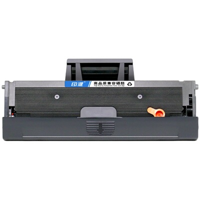 适用三星ML-2161打印机墨盒2161硒鼓ml2160碳粉盒MLT-D101L易加粉