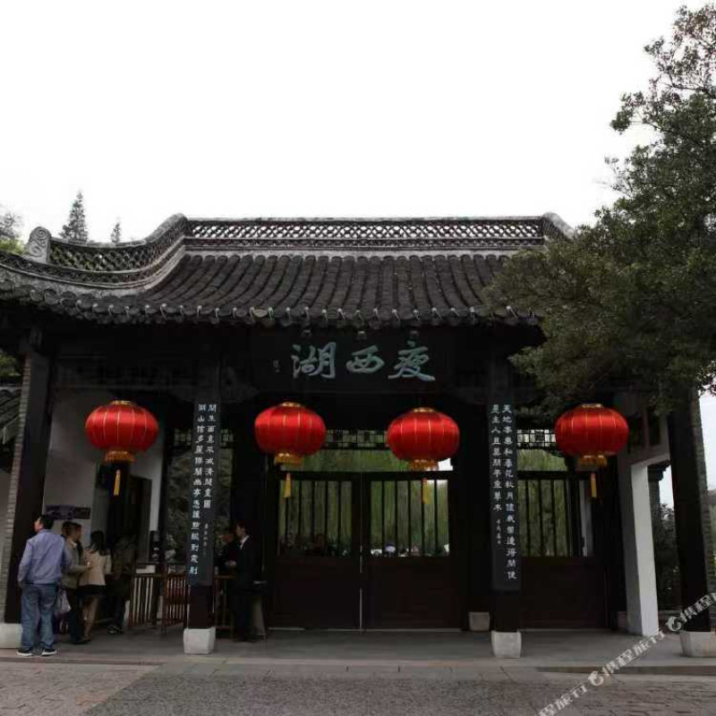扬州瘦西湖智选假日酒店(东关街店)3天2晚+两大一小早餐
