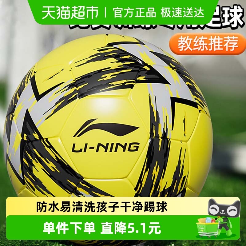 ������ͯ����������п�ר��5�ű�׼���˱���ѵ��רҵСѧ�� 69.9Ԫ