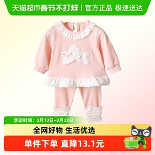 2026新款春天一岁宝宝衣服女童套装婴儿休闲卫衣裤分体两件套春装