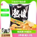 膨化食品香脆薯片休闲零食 四洲热浪香辣薯片90G