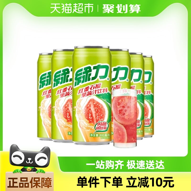 ̨������������֭���Ϻ췬ʯ���֭480ml*6�޺����֭�۲���Ʒ