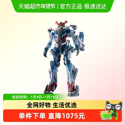 万代MRG夸克斯高达