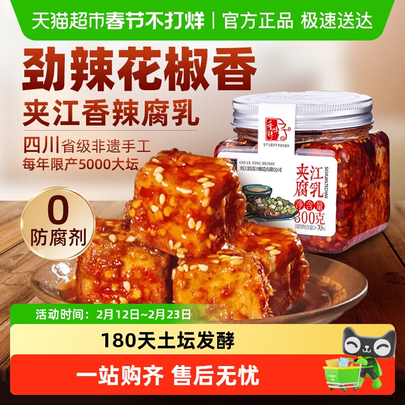 �н������������Ĵ��ز�ù������Ͱ����·�����ζë�����·���