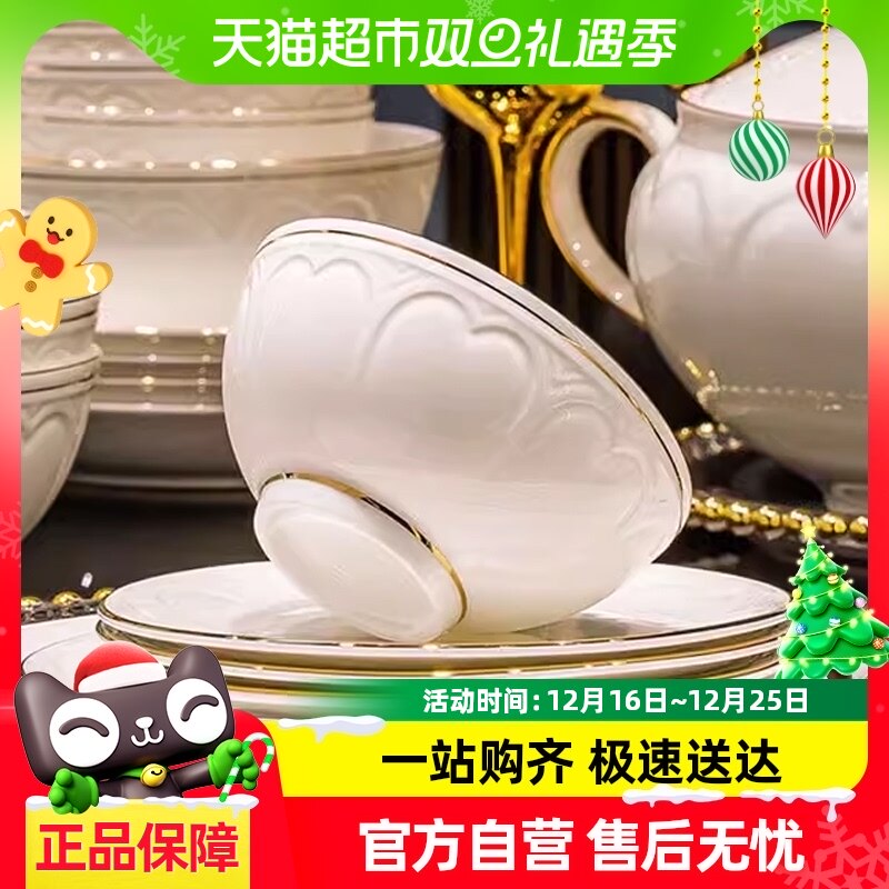 ��İ�;���װ2024�¿����Ǵ����²����ݽ����Ǩ����̼���