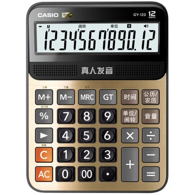 可弹奏音乐Casio/卡西欧5号电池