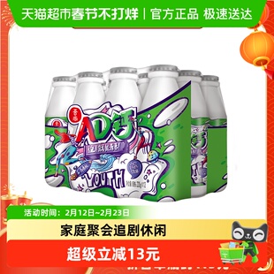 【所有女生直播间】吾尚青春版原味AD钙奶220g*12瓶含乳饮料