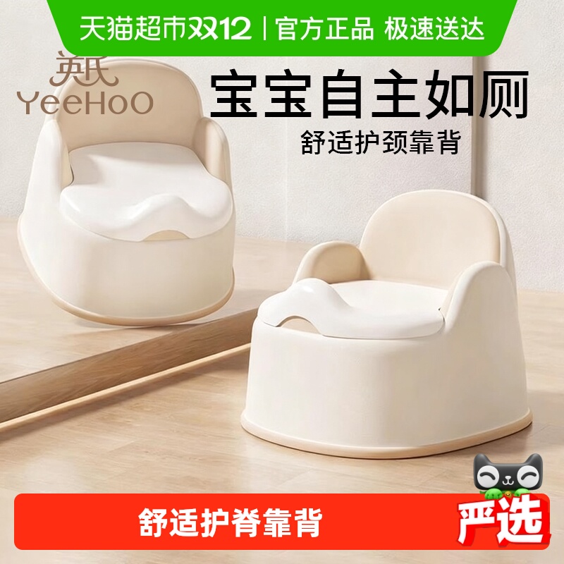 Ӣ϶ͯͰСͰкŮӤרѵ 58.3Ԫ