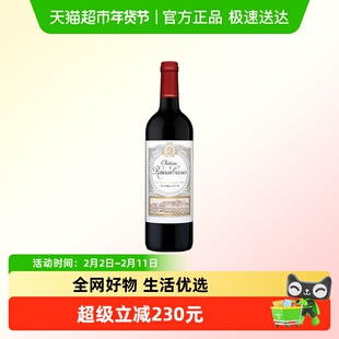 露仙歌酒庄法国波尔多原瓶进口梅洛赤霞珠干红葡萄酒