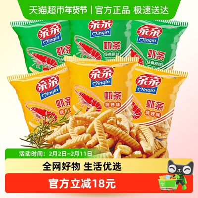 亲亲原味烧烤味膨化食品80g×6包