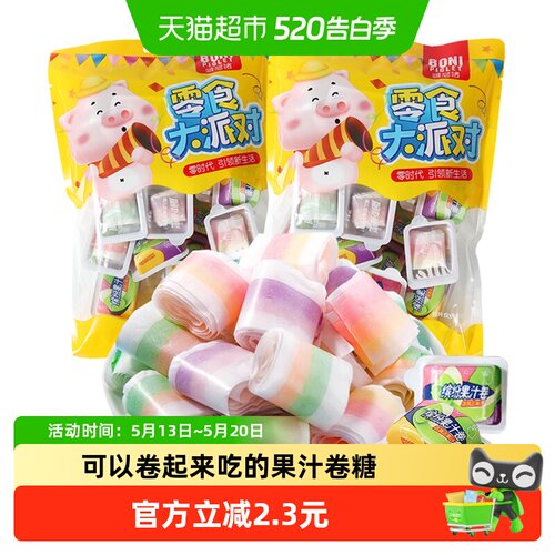 啵尼猪酸甜果汁软糖独立包装200g