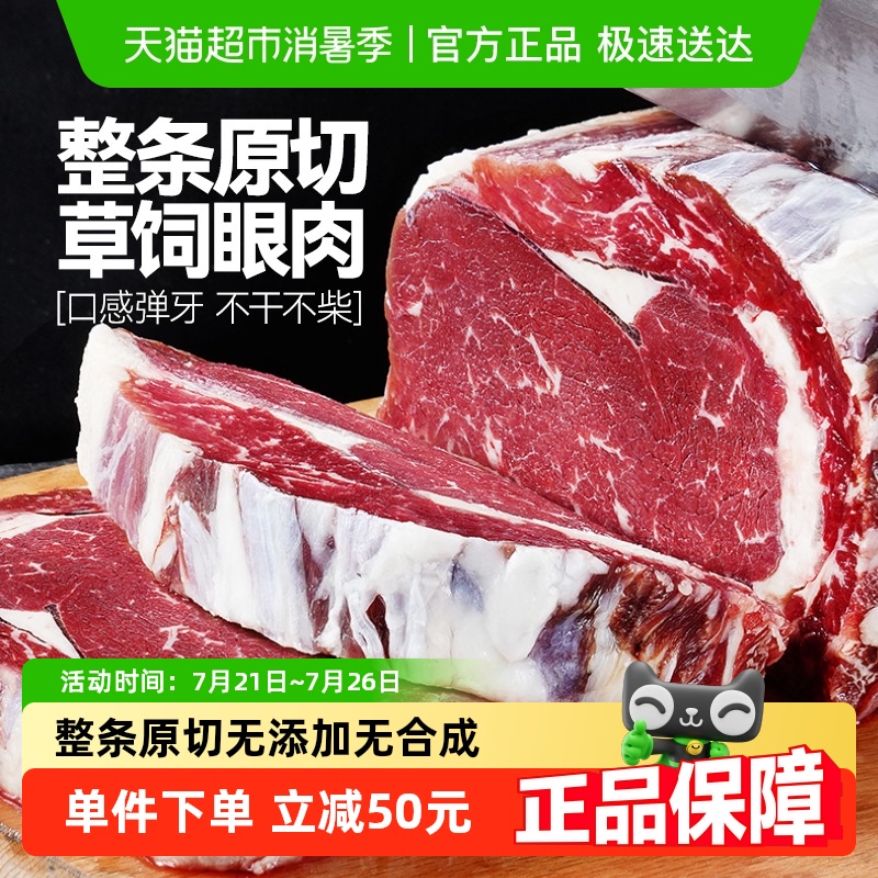 ϣؽԭţ1.7kg0ӽţ179Ԫ